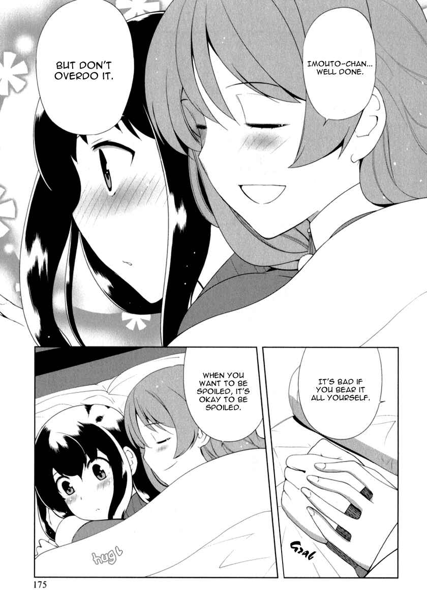 Page 13 Chapter 5.5 Candy Boy - Young Girls Fall in Love!