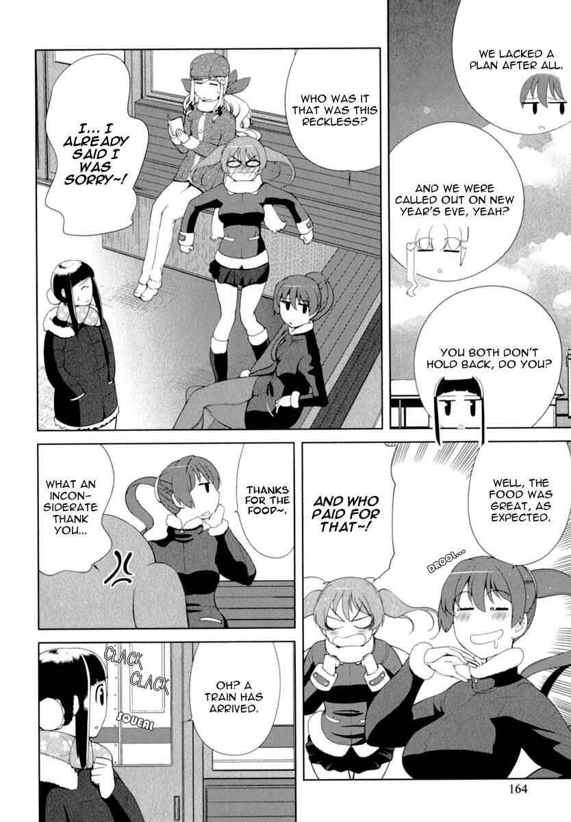 Page 2 Chapter 5.5 Candy Boy - Young Girls Fall in Love!