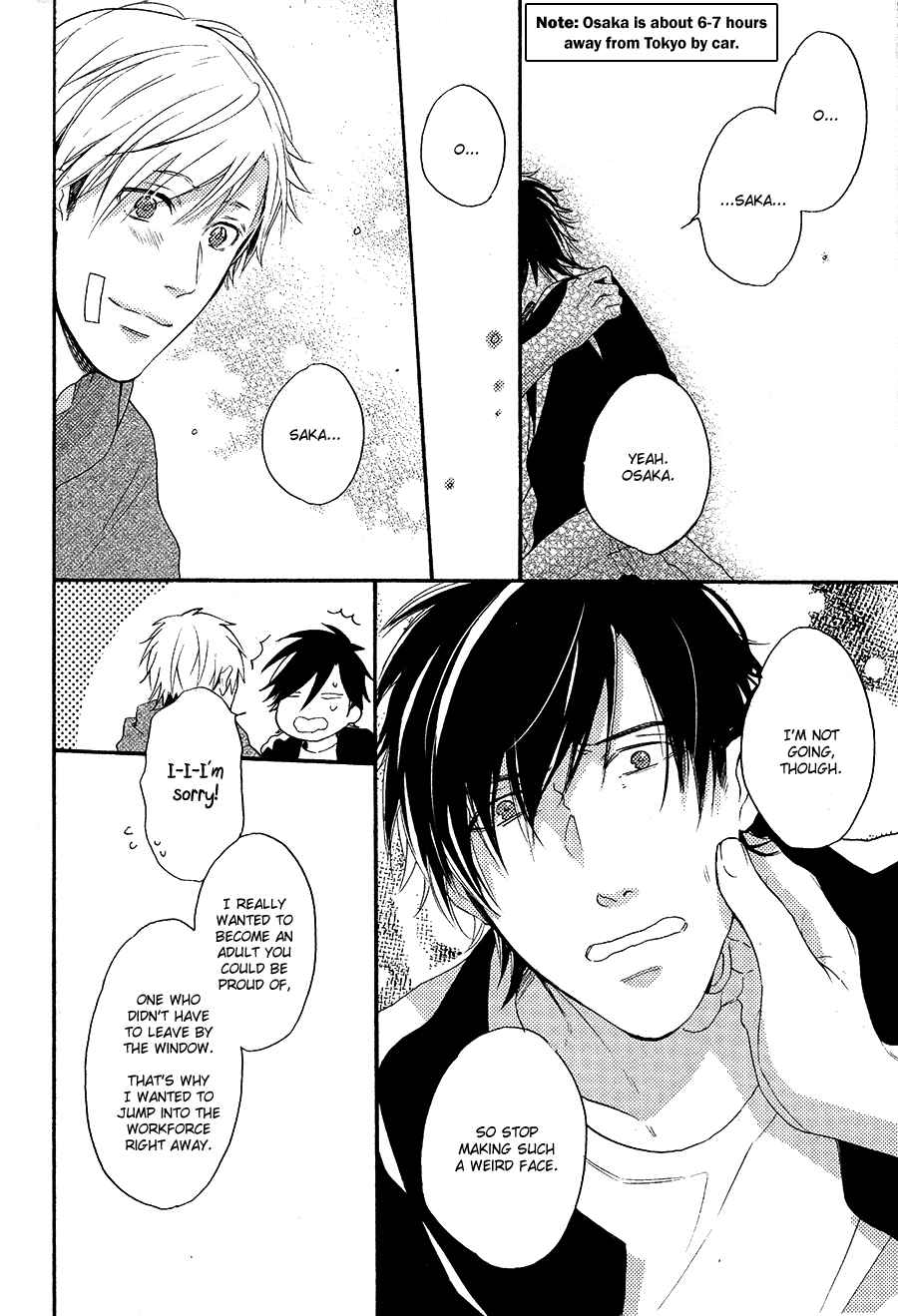 Page 22 Chapter 5 Boku to Neko to Hatsukoi Kousa
