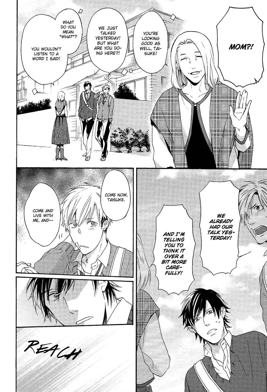 Page 26 Chapter 5 Boku to Neko to Hatsukoi Kousa
