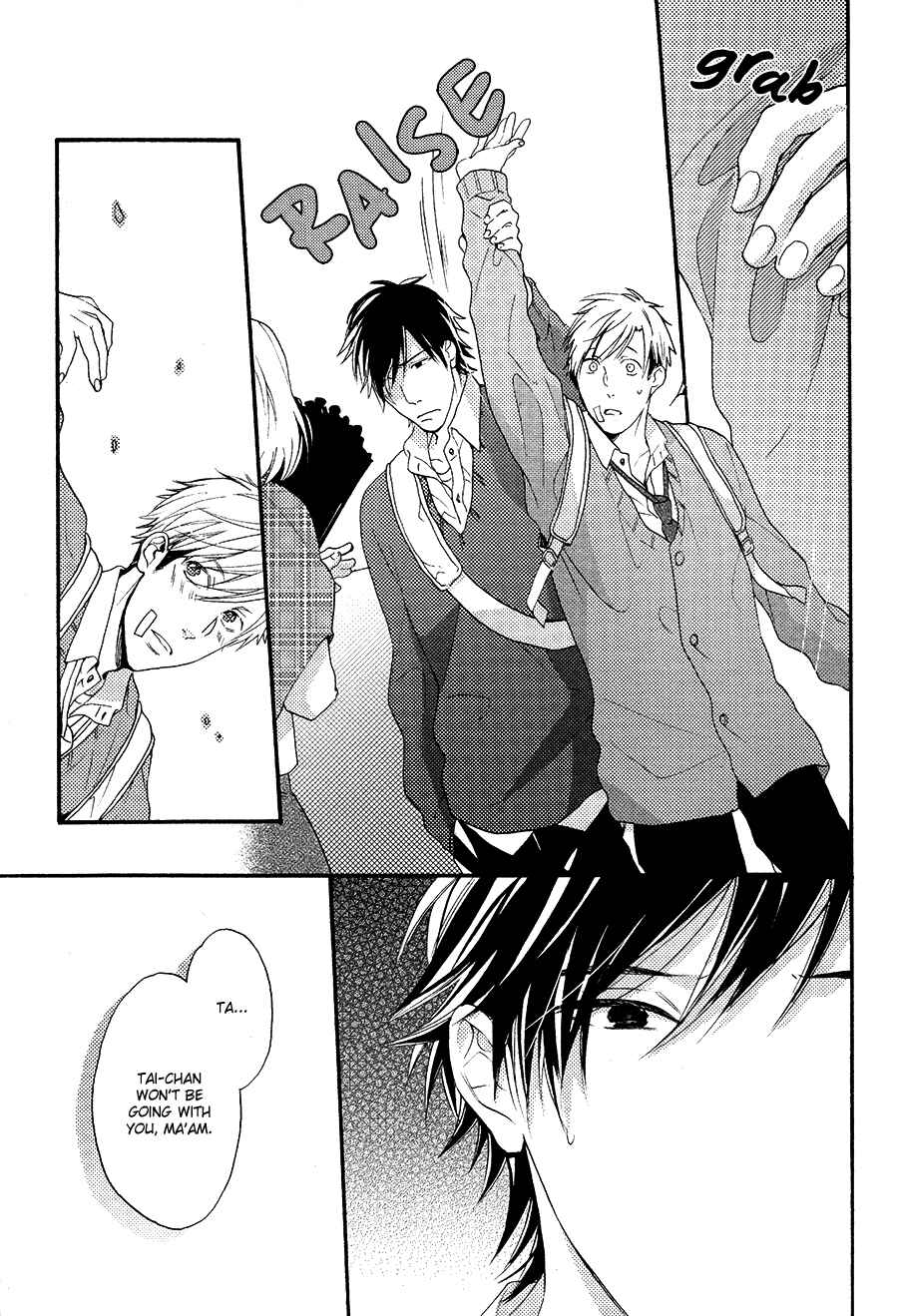 Page 27 Chapter 5 Boku to Neko to Hatsukoi Kousa