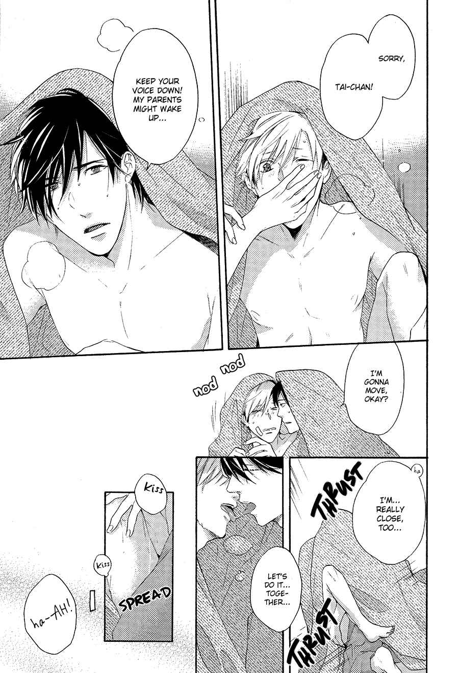 Page 3 Chapter 5 Boku to Neko to Hatsukoi Kousa