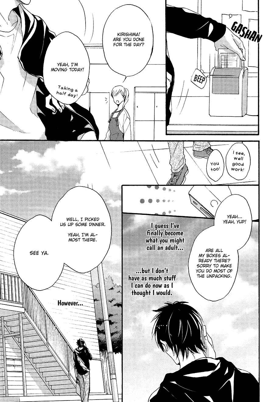 Page 31 Chapter 5 Boku to Neko to Hatsukoi Kousa