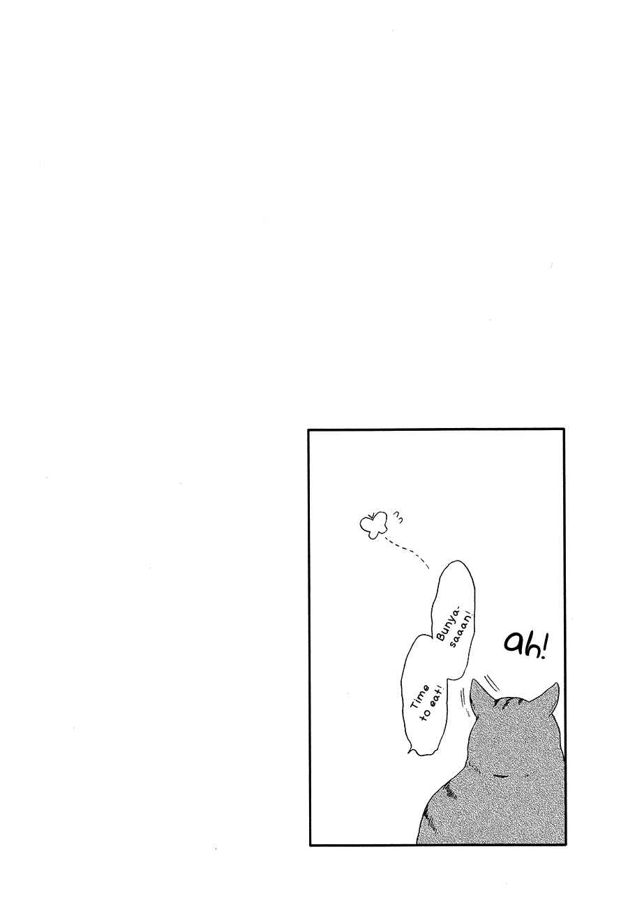 Page 33 Chapter 5 Boku to Neko to Hatsukoi Kousa