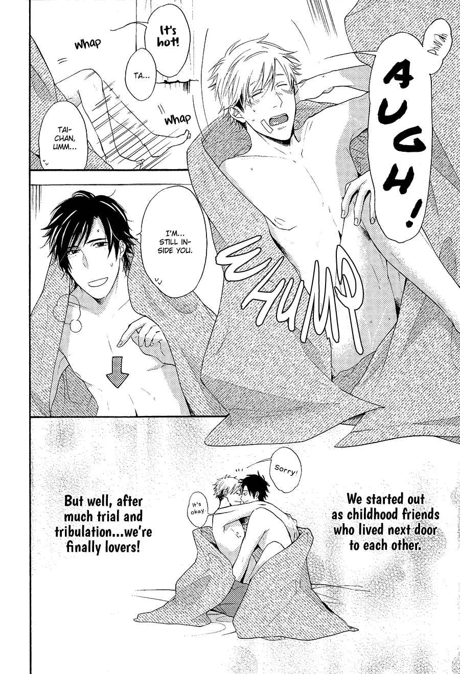 Page 4 Chapter 5 Boku to Neko to Hatsukoi Kousa