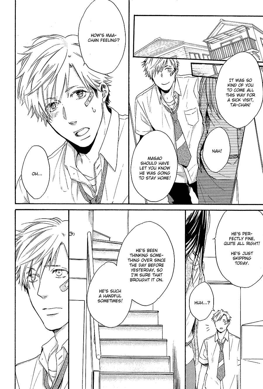 Page 14 Chapter 2 Boku to Neko to Hatsukoi Kousa