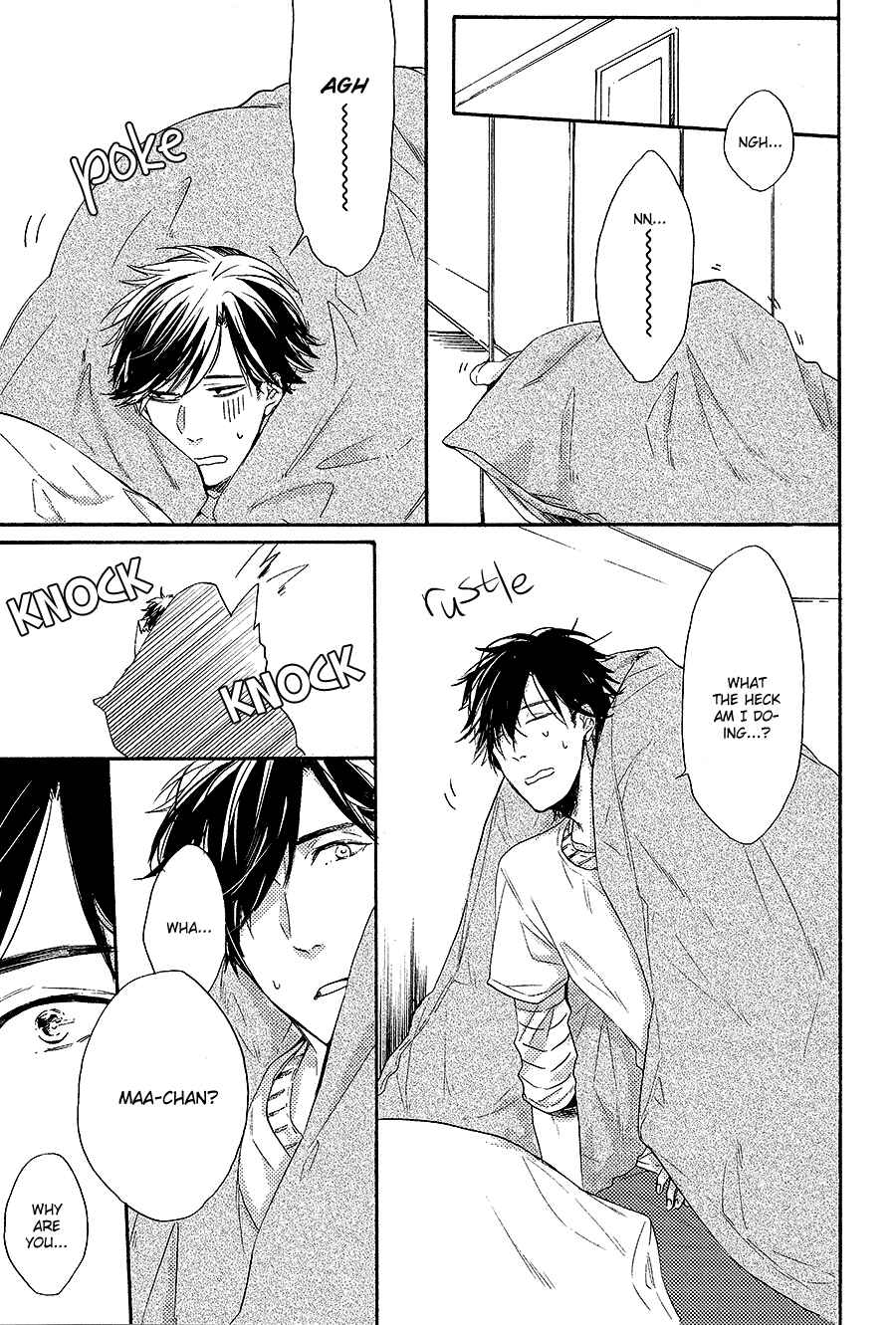 Page 15 Chapter 2 Boku to Neko to Hatsukoi Kousa