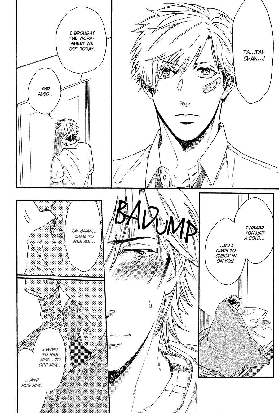 Page 16 Chapter 2 Boku to Neko to Hatsukoi Kousa