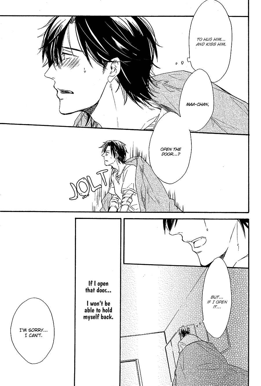 Page 17 Chapter 2 Boku to Neko to Hatsukoi Kousa