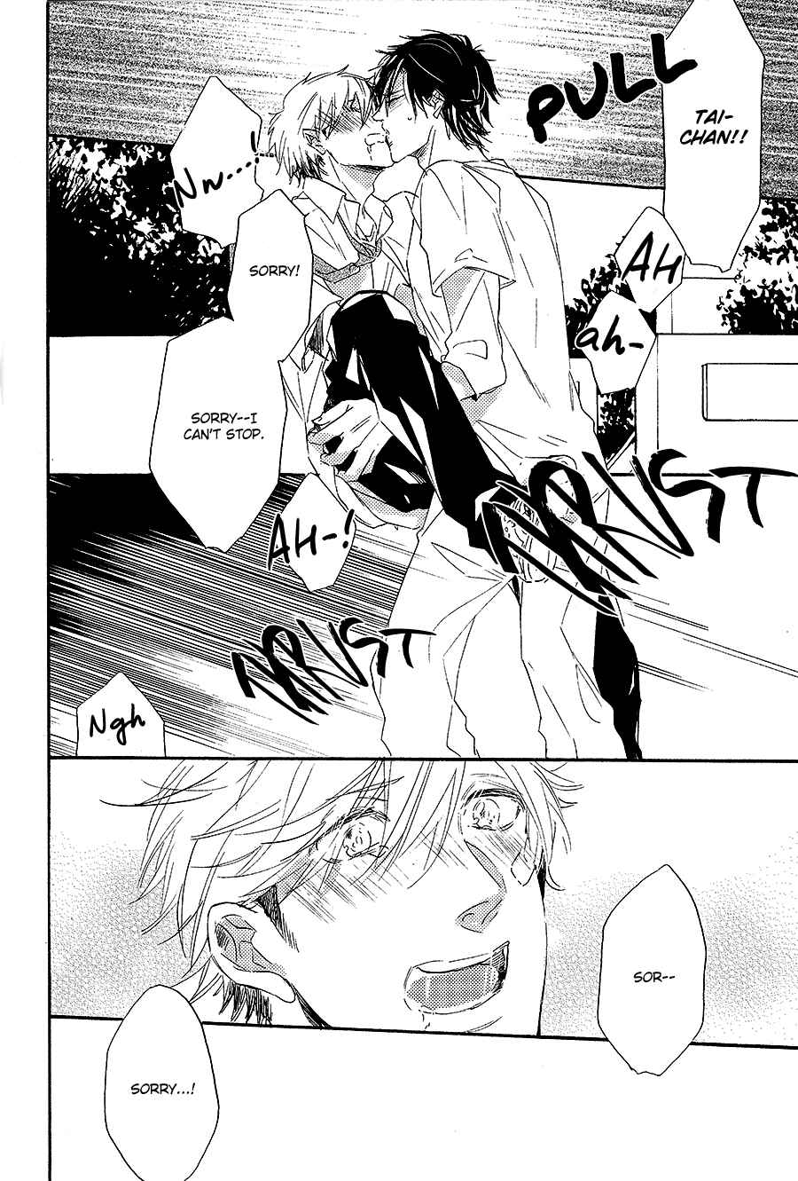 Page 30 Chapter 2 Boku to Neko to Hatsukoi Kousa