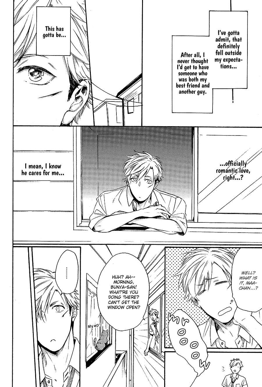 Page 6 Chapter 2 Boku to Neko to Hatsukoi Kousa