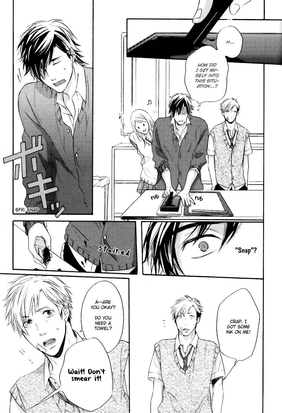 Page 13 Chapter 4 Boku to Neko to Hatsukoi Kousa