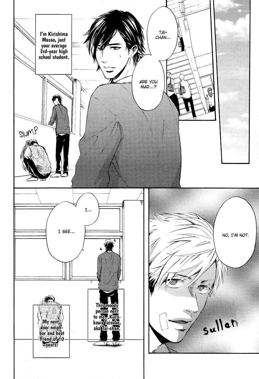 Page 2 Chapter 4 Boku to Neko to Hatsukoi Kousa