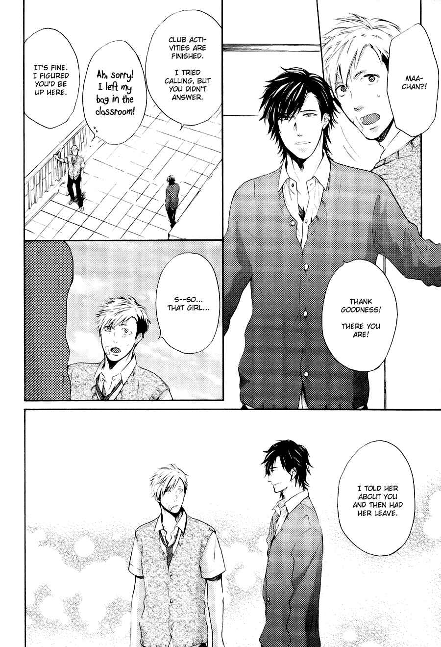 Page 22 Chapter 4 Boku to Neko to Hatsukoi Kousa