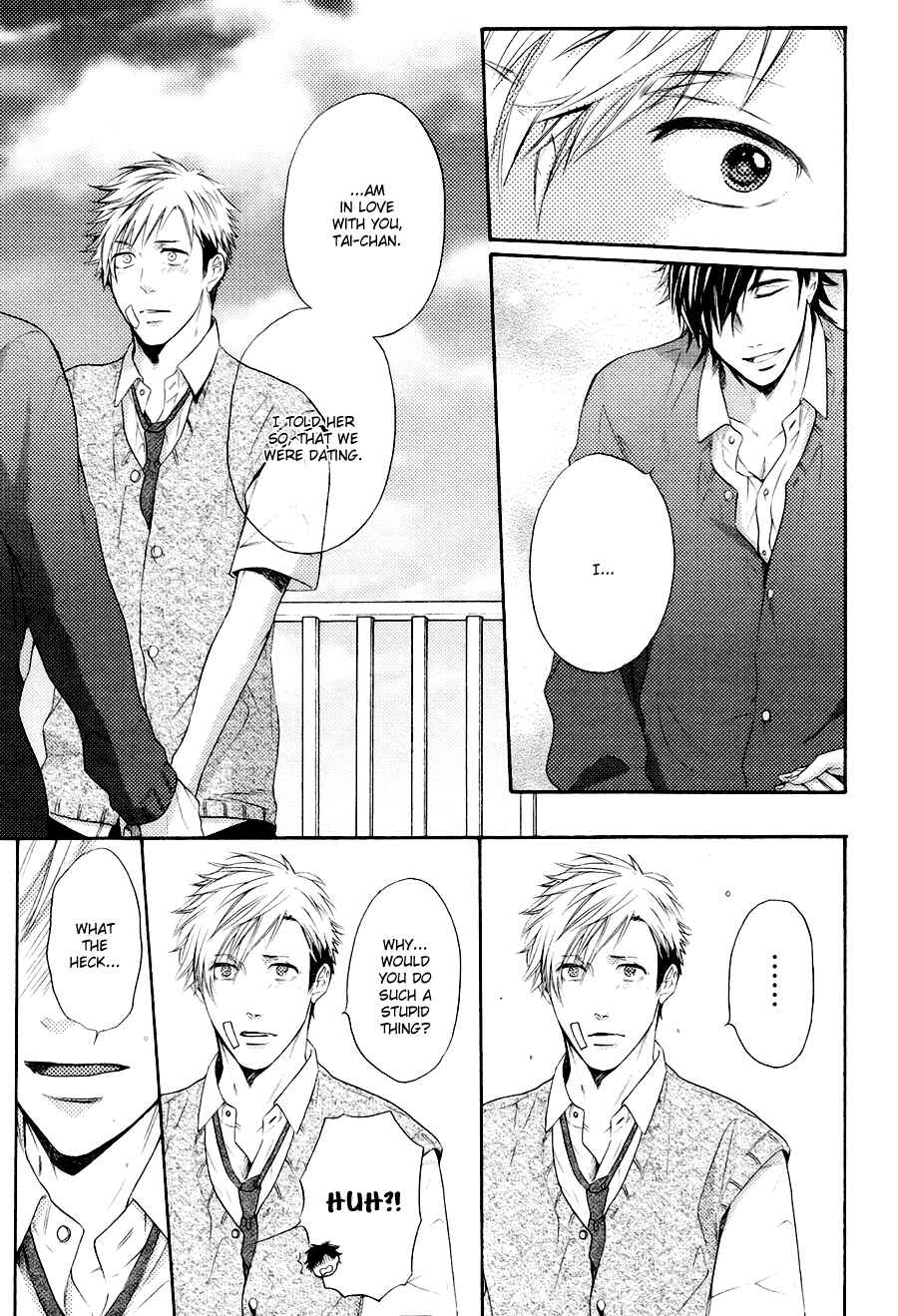 Page 23 Chapter 4 Boku to Neko to Hatsukoi Kousa