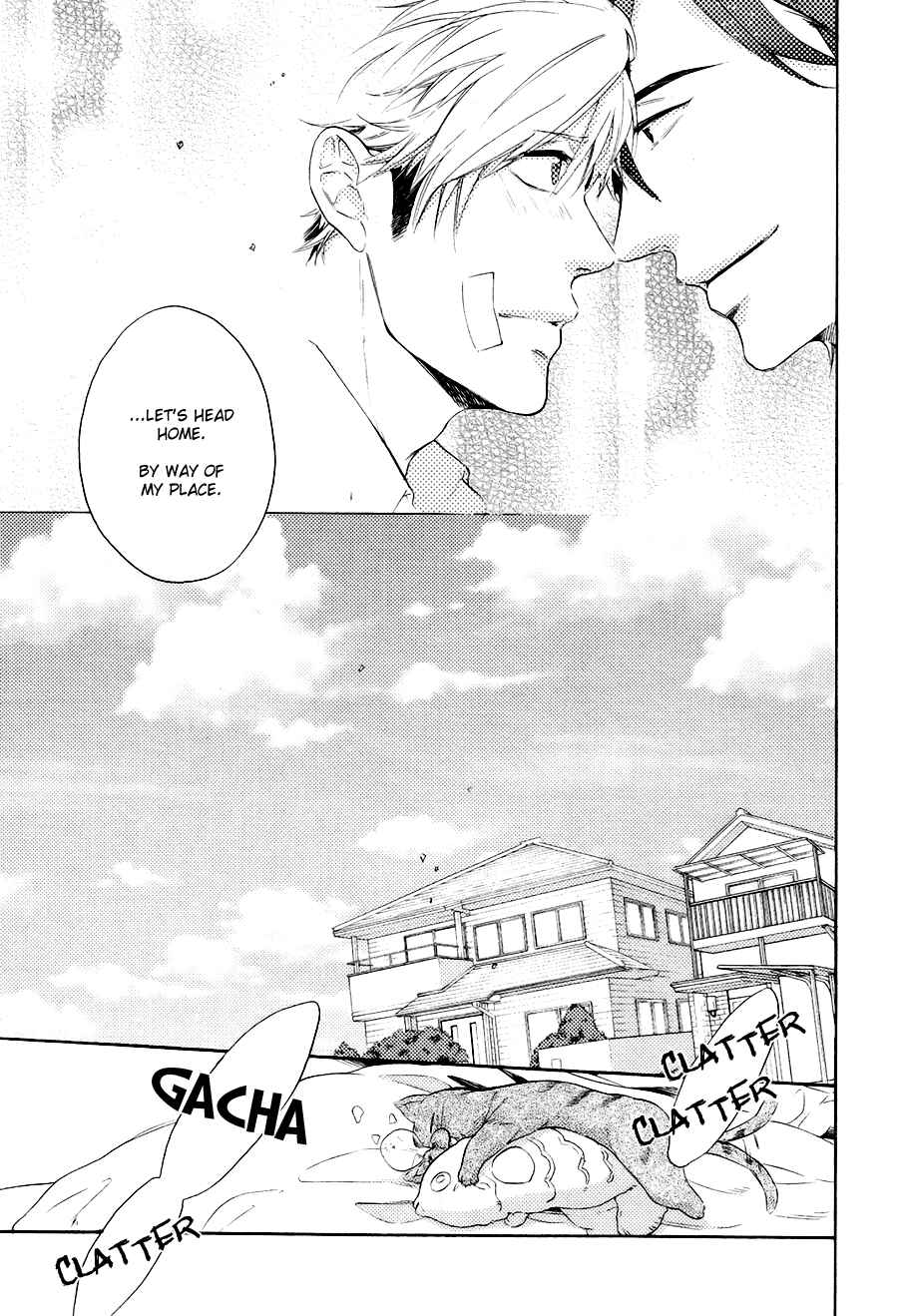Page 25 Chapter 4 Boku to Neko to Hatsukoi Kousa
