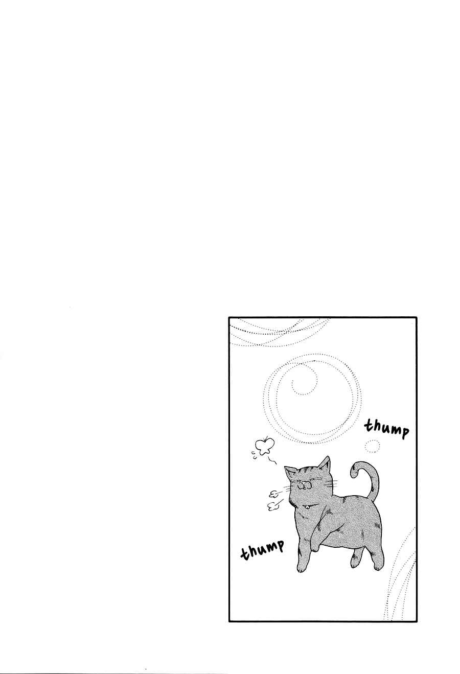 Page 33 Chapter 4 Boku to Neko to Hatsukoi Kousa