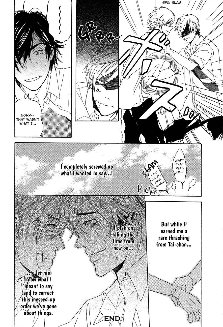 Page 16 Chapter 3 Boku to Neko to Hatsukoi Kousa
