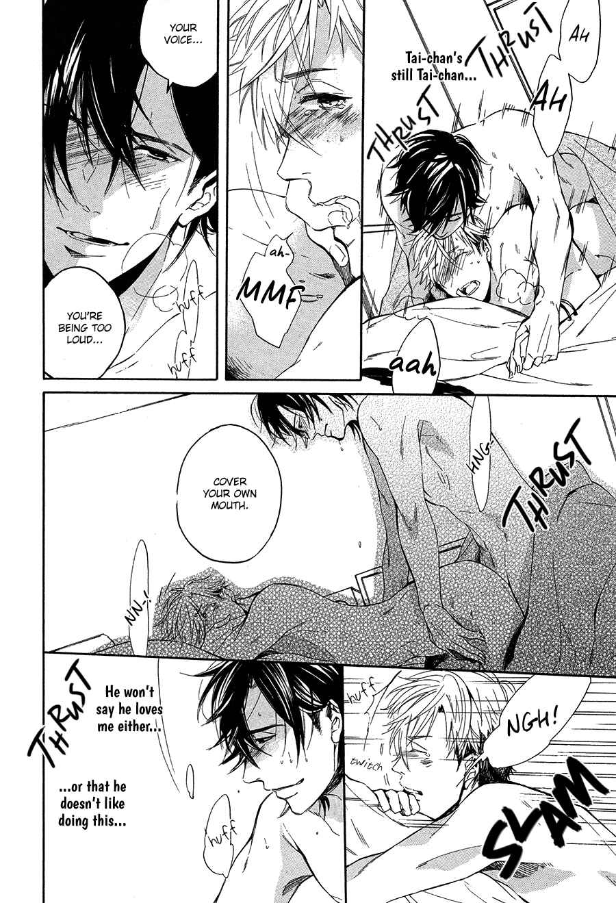 Page 8 Chapter 3 Boku to Neko to Hatsukoi Kousa