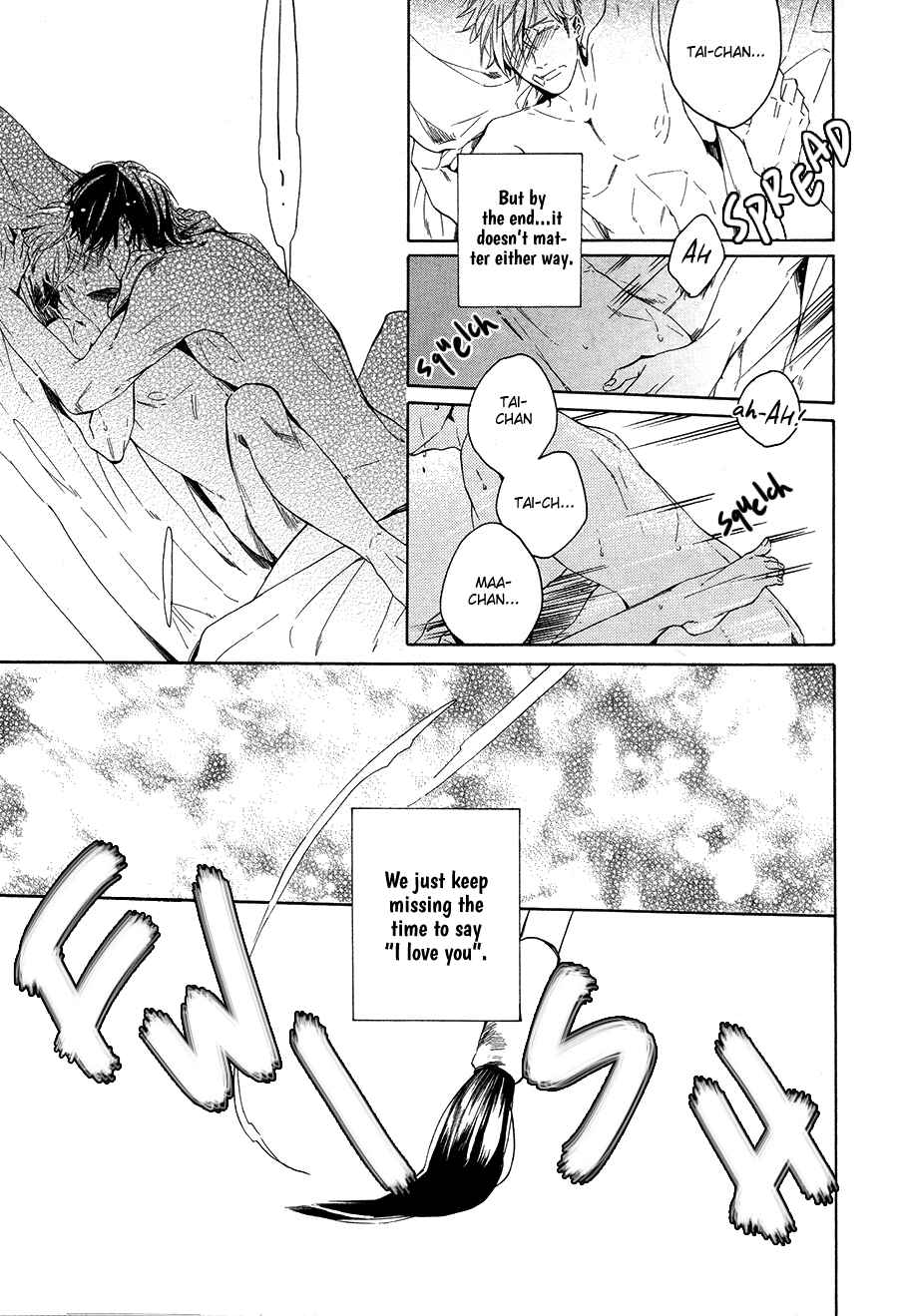 Page 9 Chapter 3 Boku to Neko to Hatsukoi Kousa