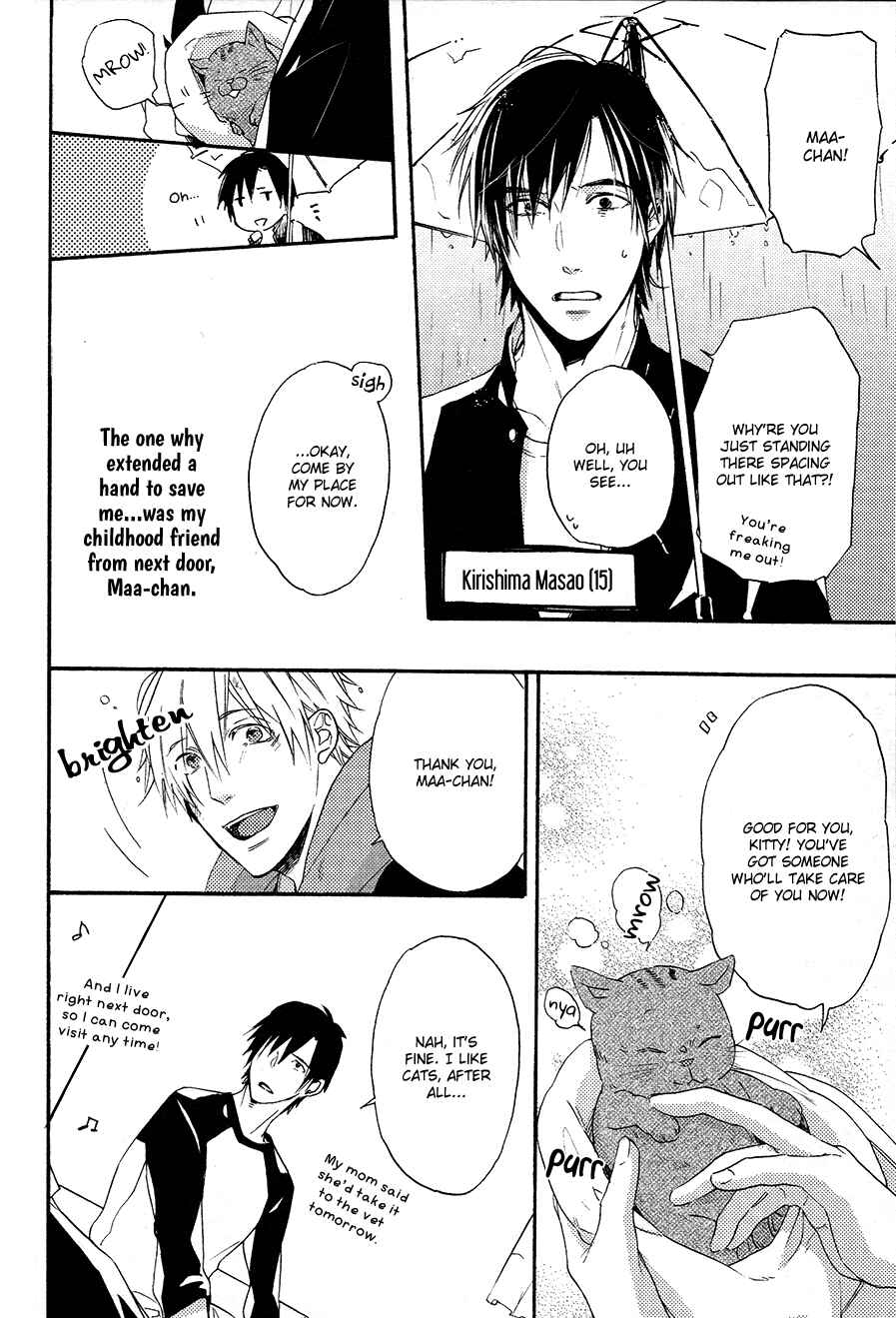 Page 2 Chapter 5.5 Boku to Neko to Hatsukoi Kousa