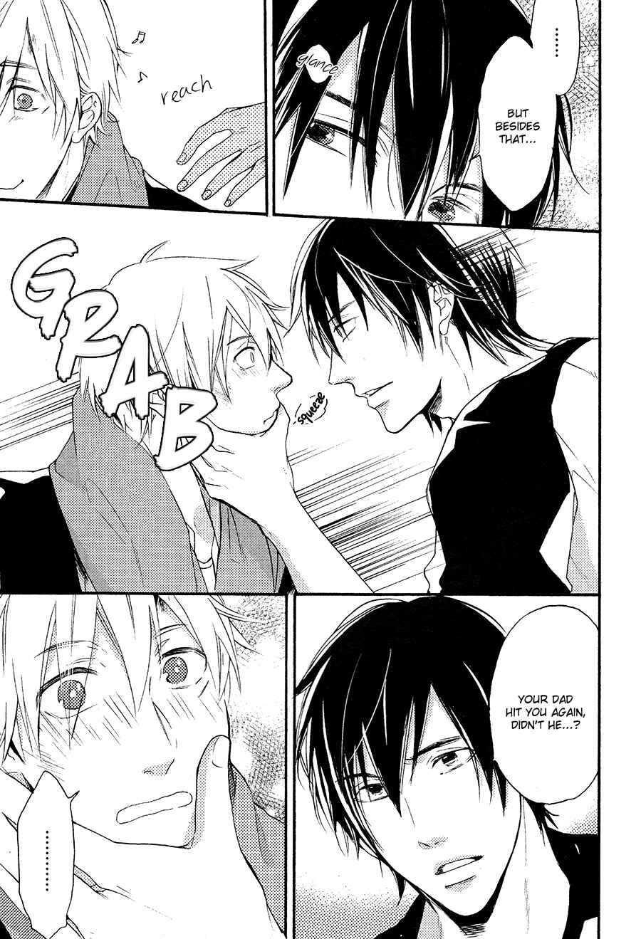 Page 3 Chapter 5.5 Boku to Neko to Hatsukoi Kousa
