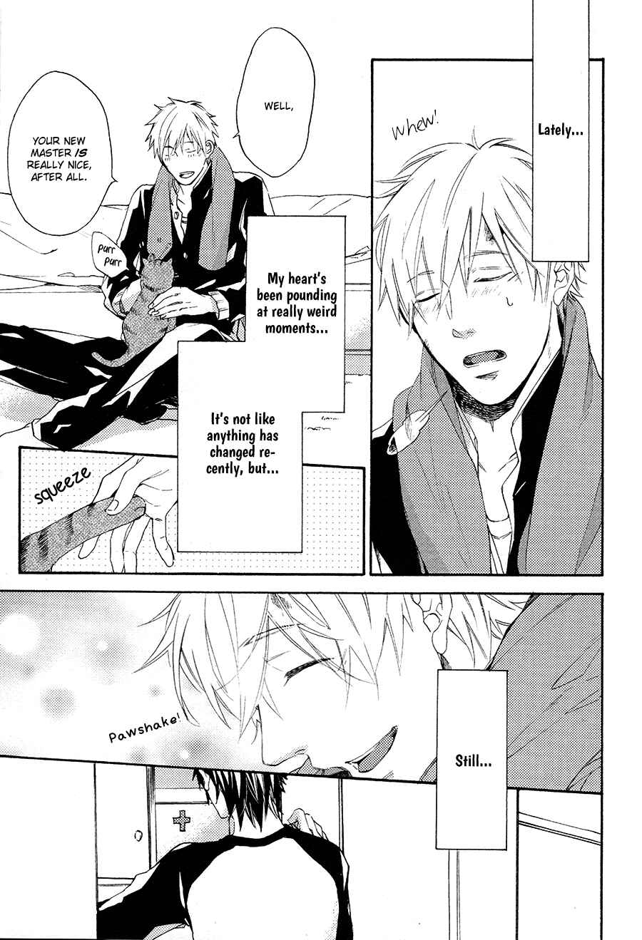 Page 5 Chapter 5.5 Boku to Neko to Hatsukoi Kousa