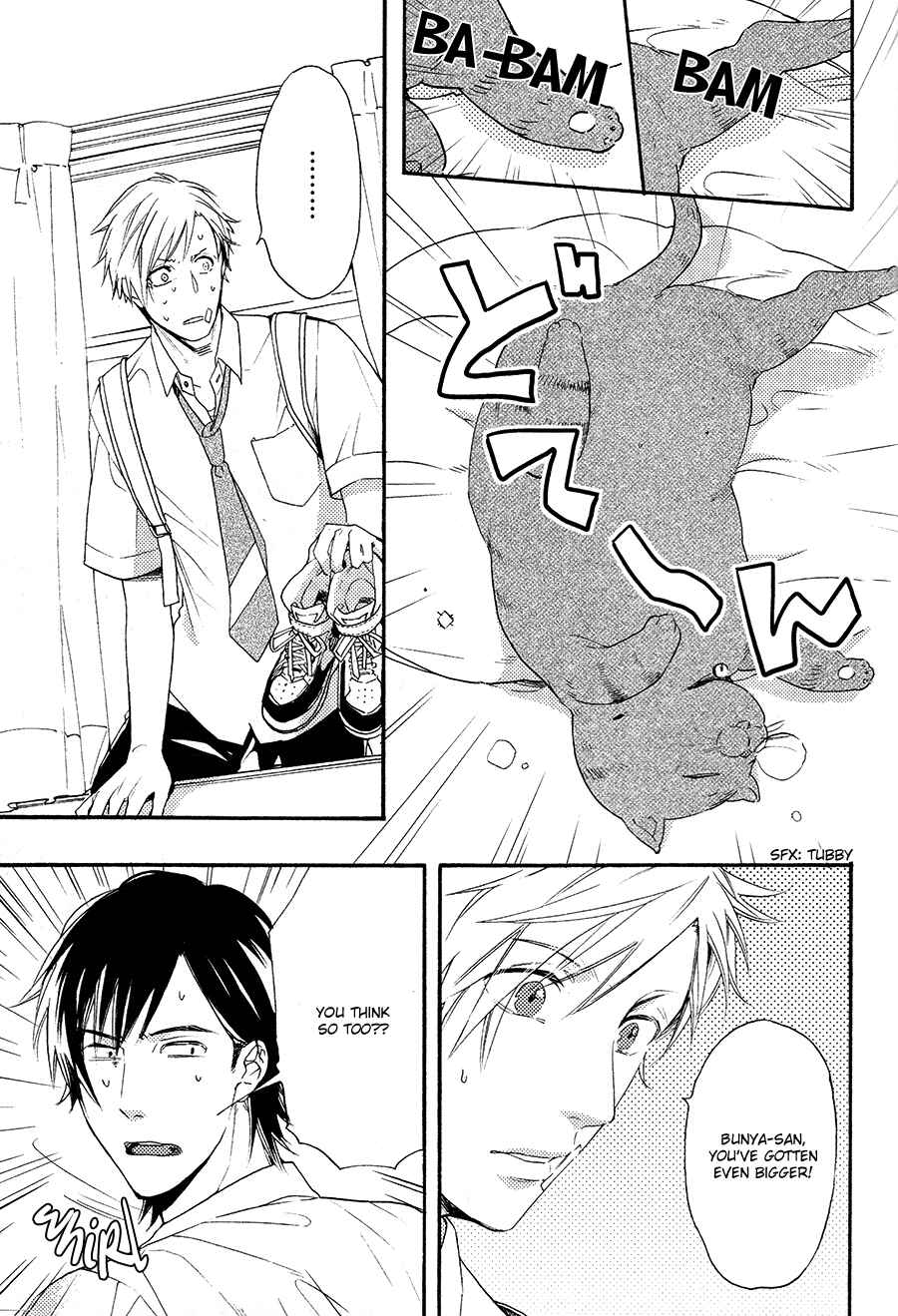 Page 7 Chapter 5.5 Boku to Neko to Hatsukoi Kousa
