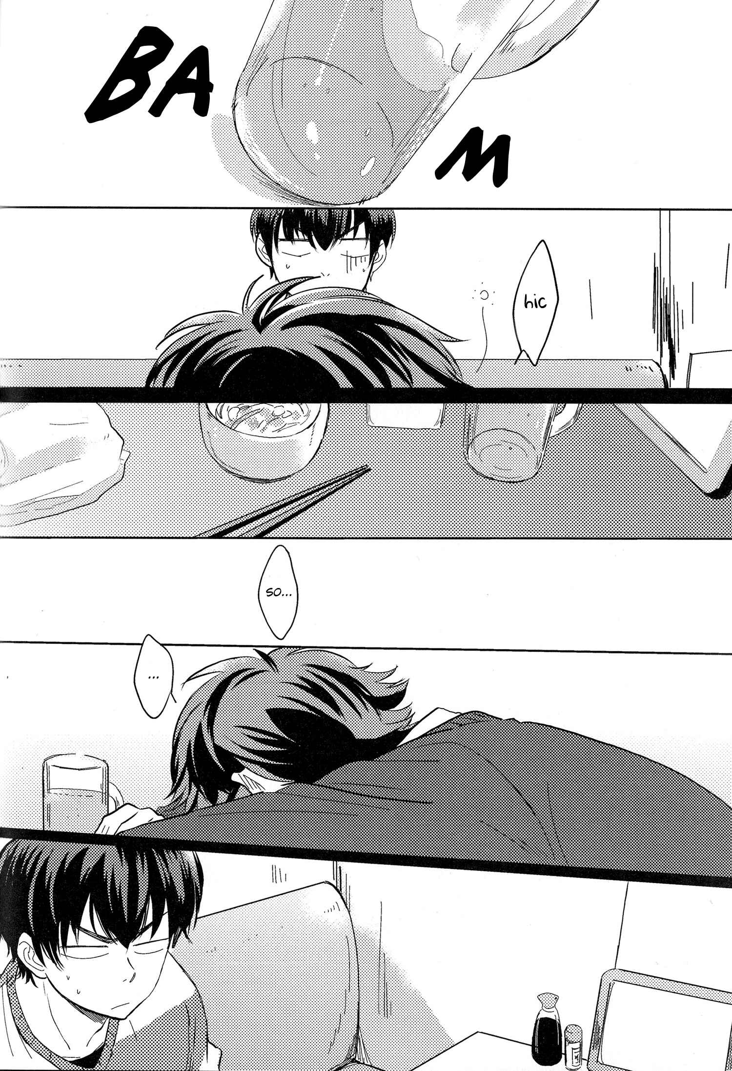 Page 13 Chapter Unknown_2d29 Diamond no Ace - You Say Im Crazy (Doujinshi)