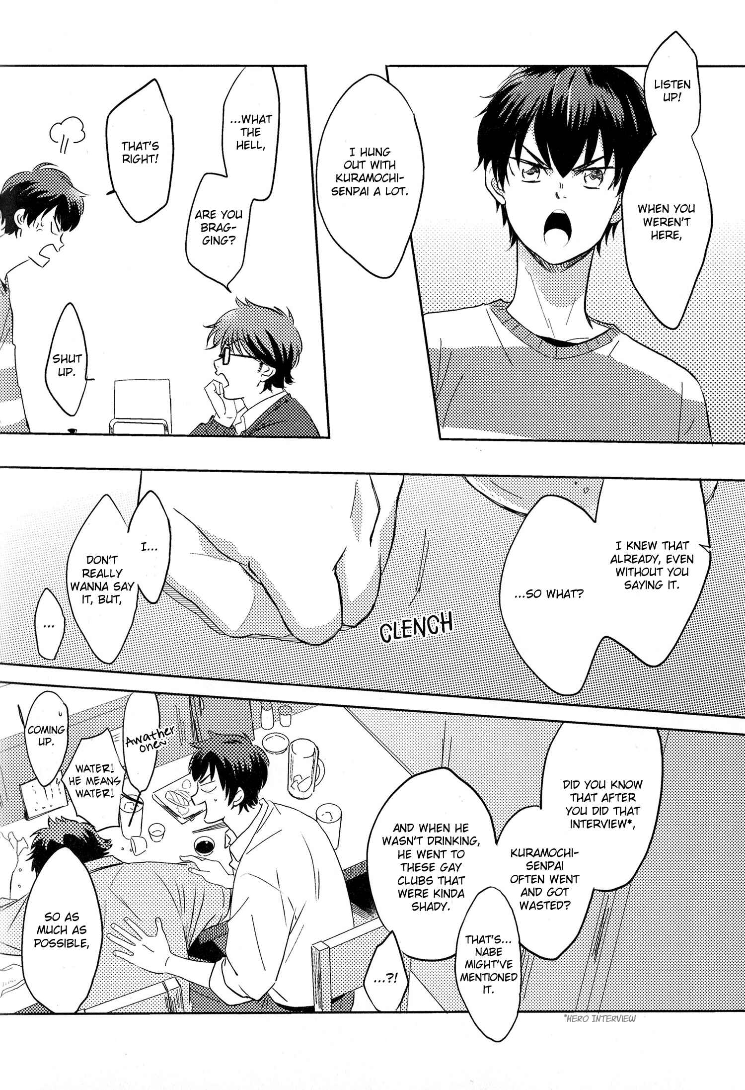 Page 19 Chapter Unknown_2d29 Diamond no Ace - You Say Im Crazy (Doujinshi)