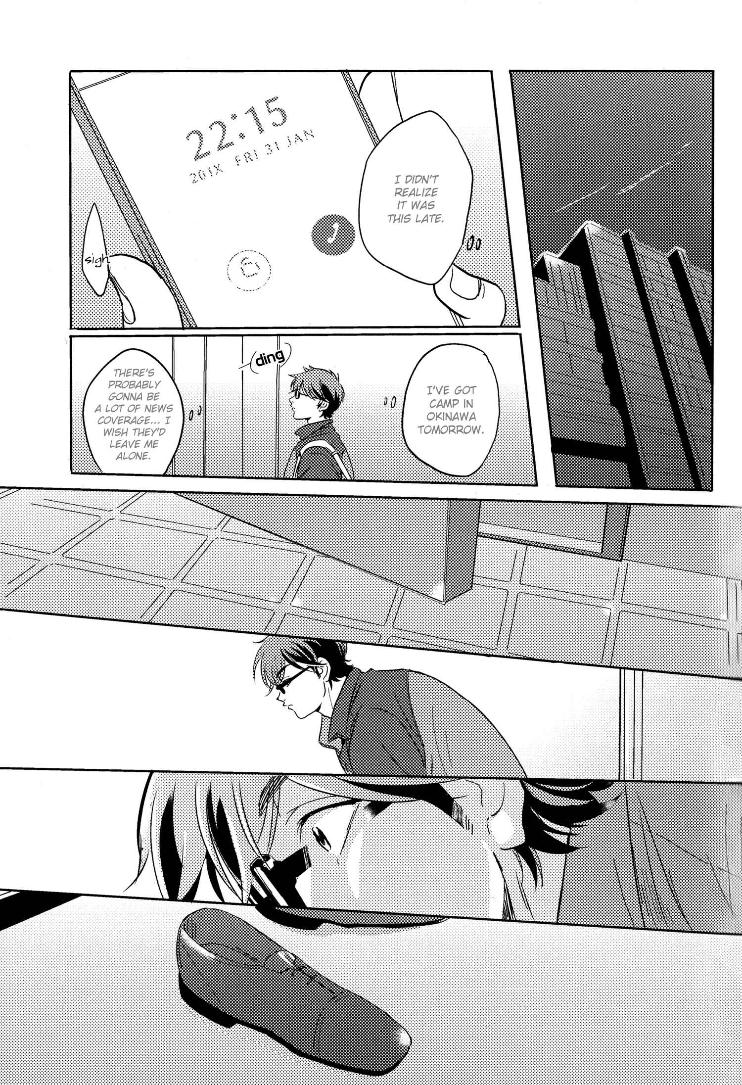 Page 28 Chapter Unknown_2d29 Diamond no Ace - You Say Im Crazy (Doujinshi)