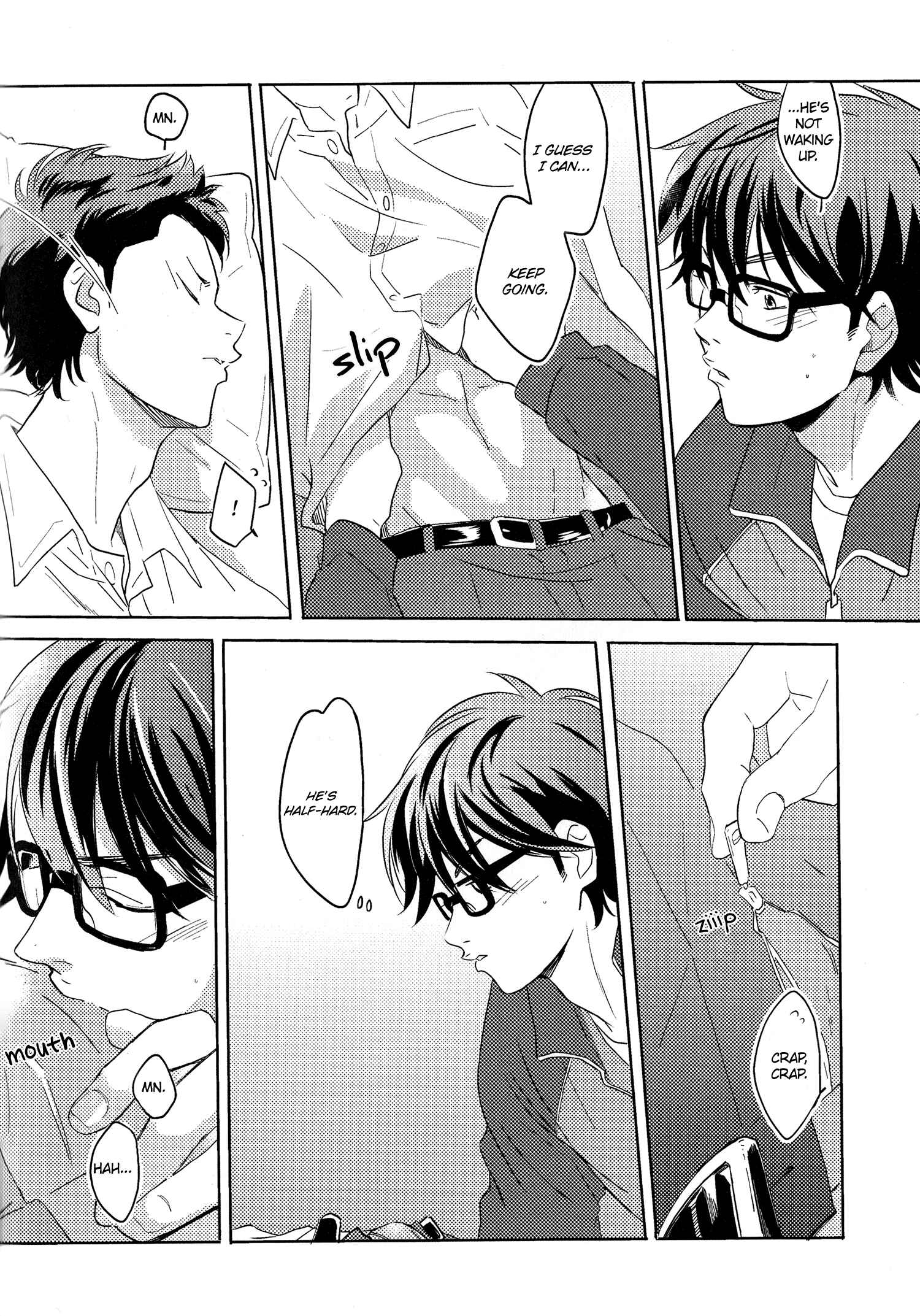 Page 31 Chapter Unknown_2d29 Diamond no Ace - You Say Im Crazy (Doujinshi)