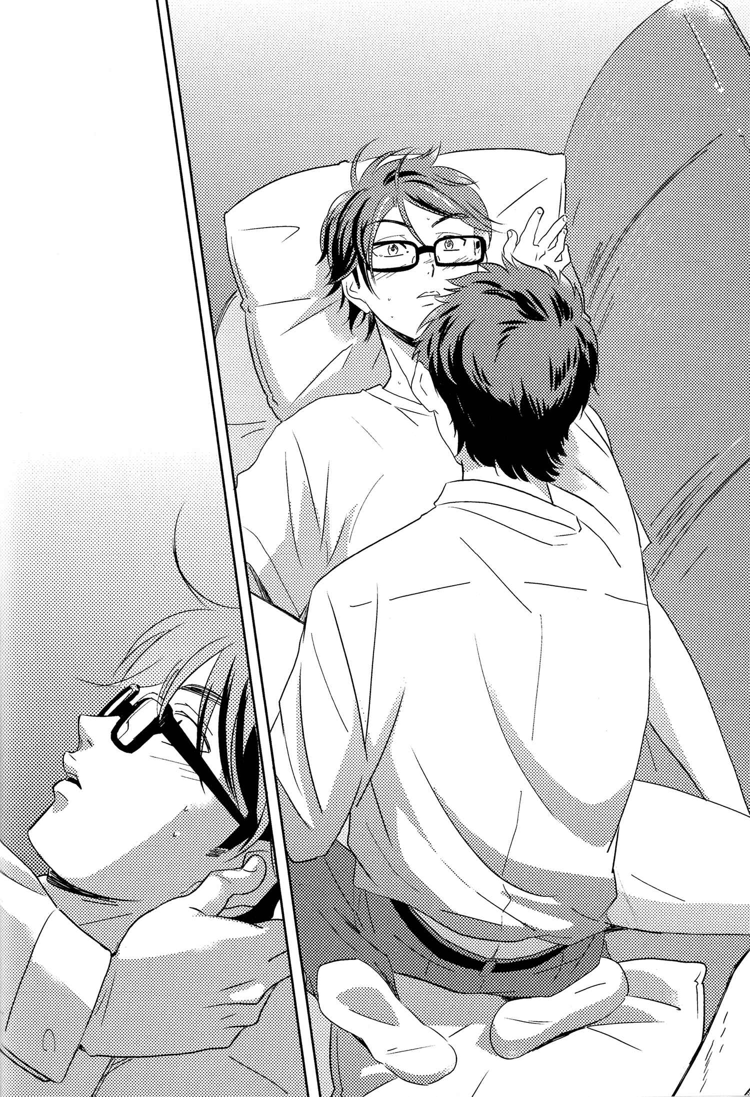 Page 35 Chapter Unknown_2d29 Diamond no Ace - You Say Im Crazy (Doujinshi)