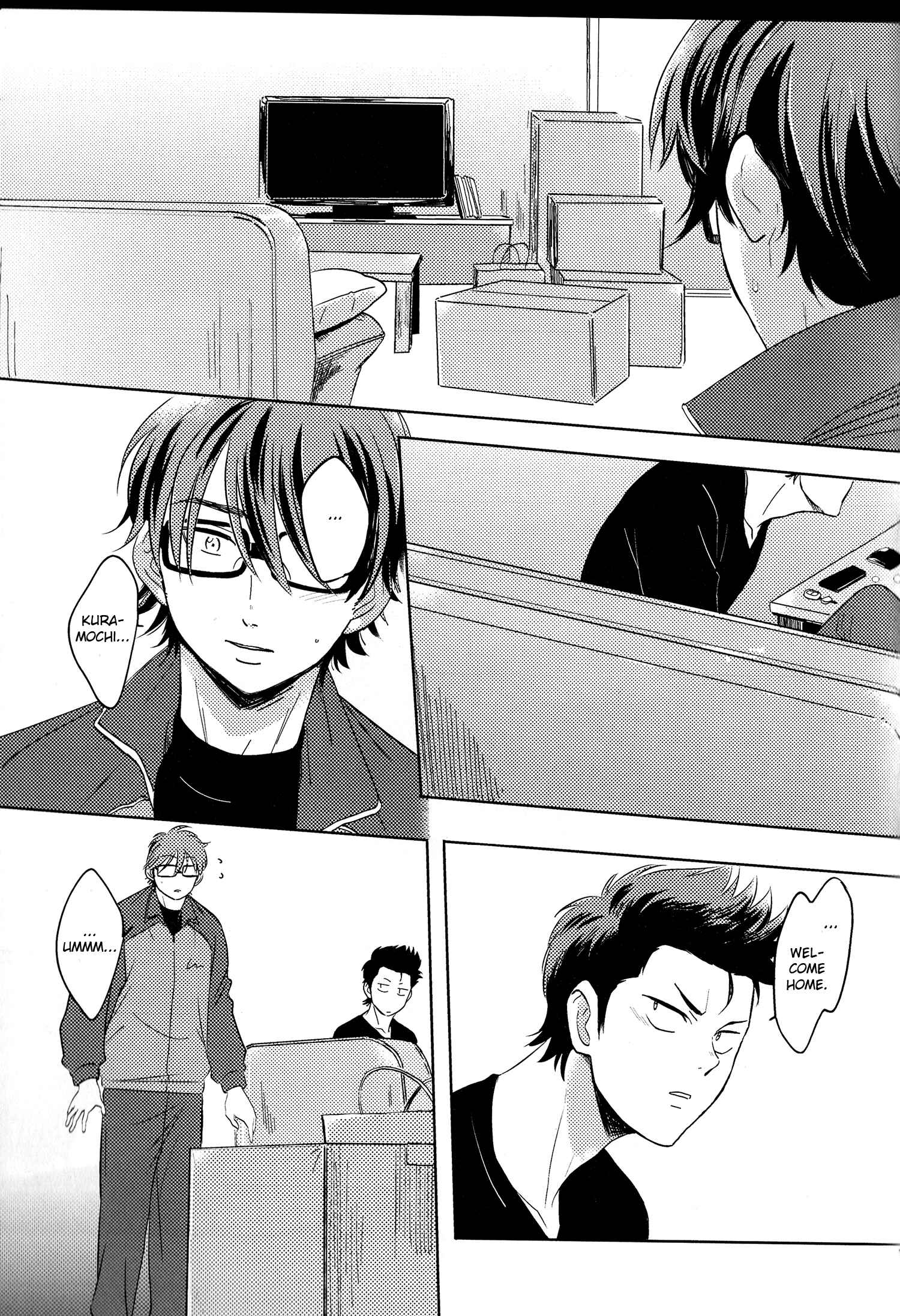 Page 54 Chapter Unknown_2d29 Diamond no Ace - You Say Im Crazy (Doujinshi)