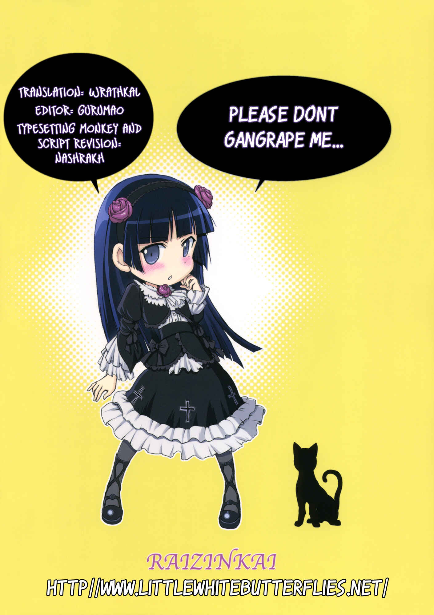 Page 34 Chapter 2 Ore no Imouto ga Konna ni Kawaii Wake ga Nai - Oreimo Binetsu Tyuihou (Doujinshi)