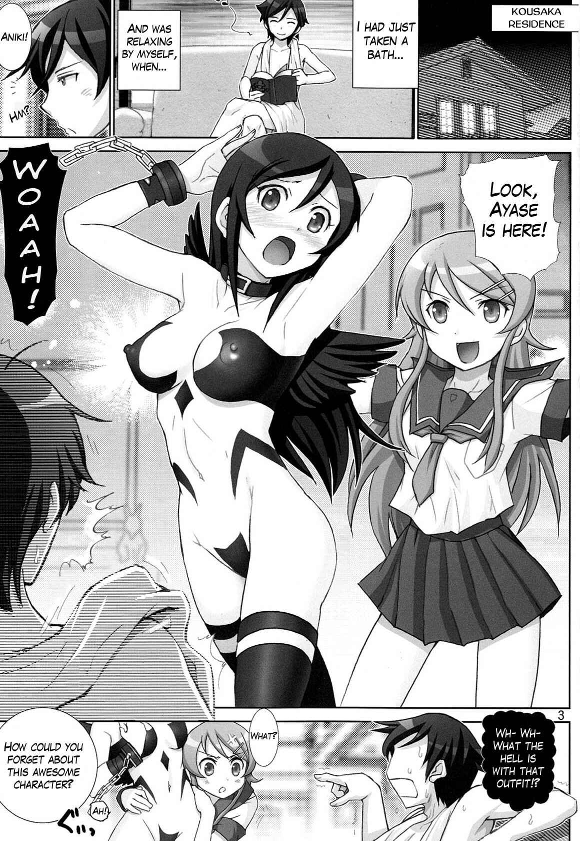 Page 2 Chapter 3 Ore no Imouto ga Konna ni Kawaii Wake ga Nai - Oreimo Binetsu Tyuihou (Doujinshi)