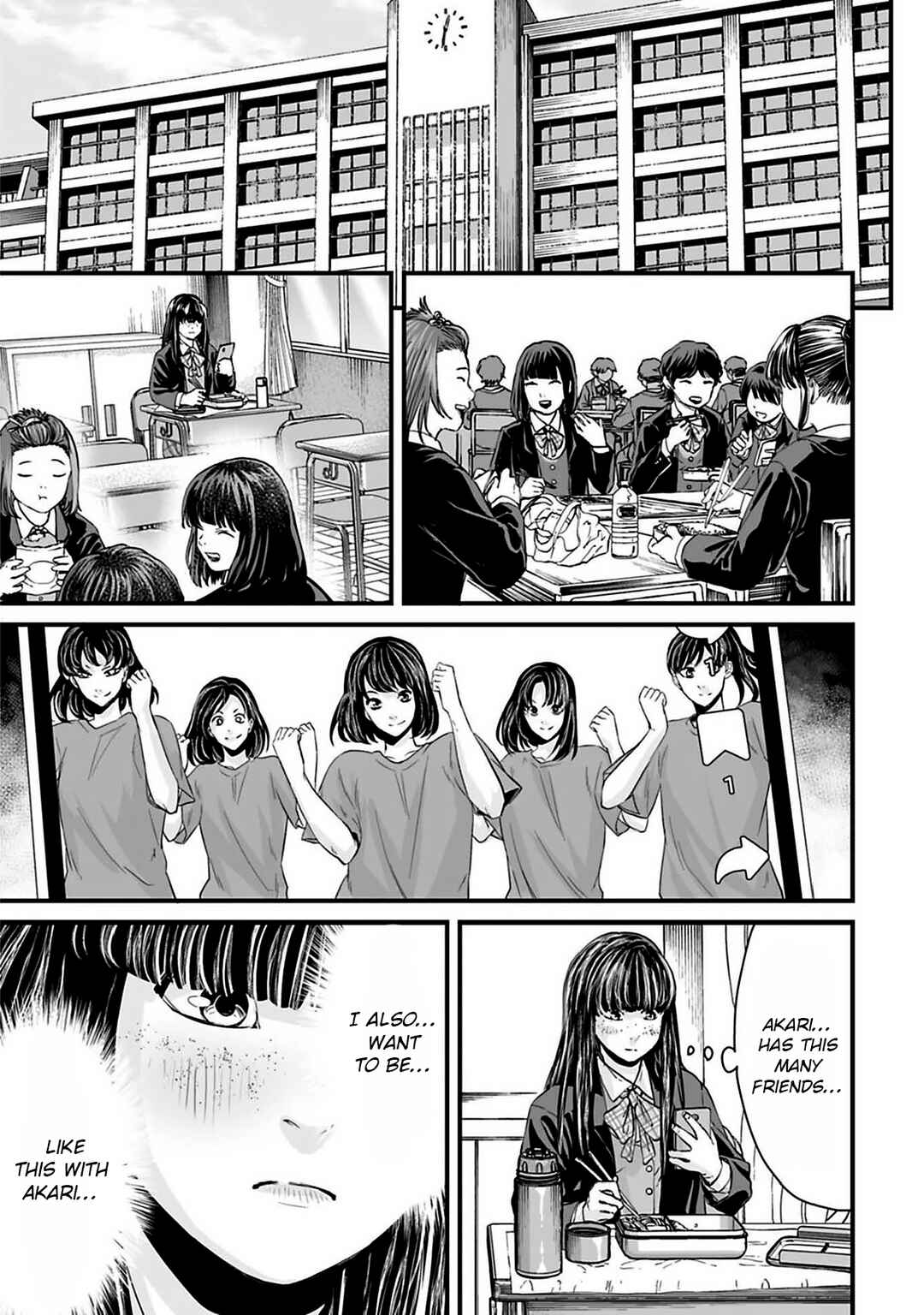 Page 4 Chapter 39 Osore: Reiwa Kaidan