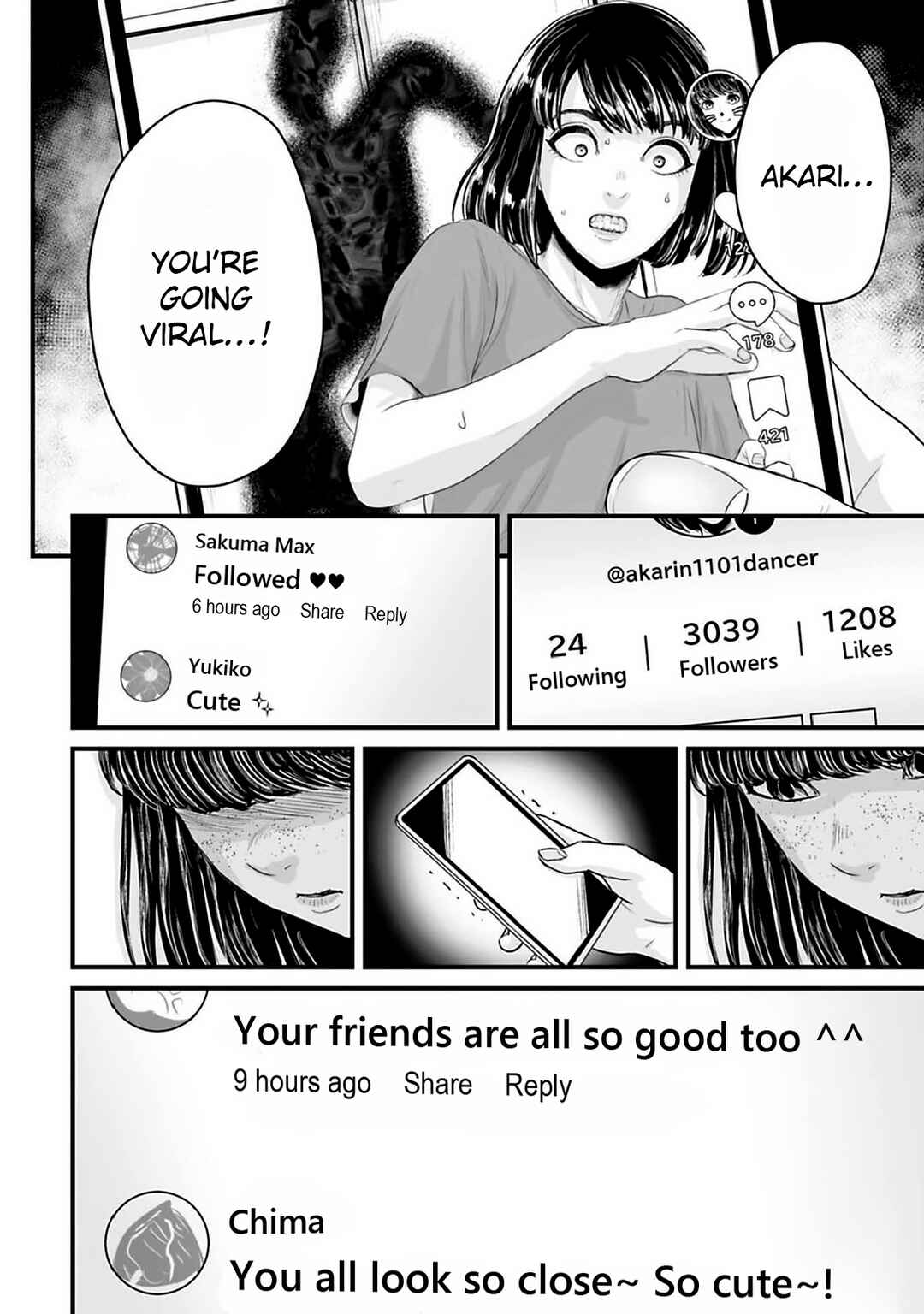 Page 7 Chapter 39 Osore: Reiwa Kaidan