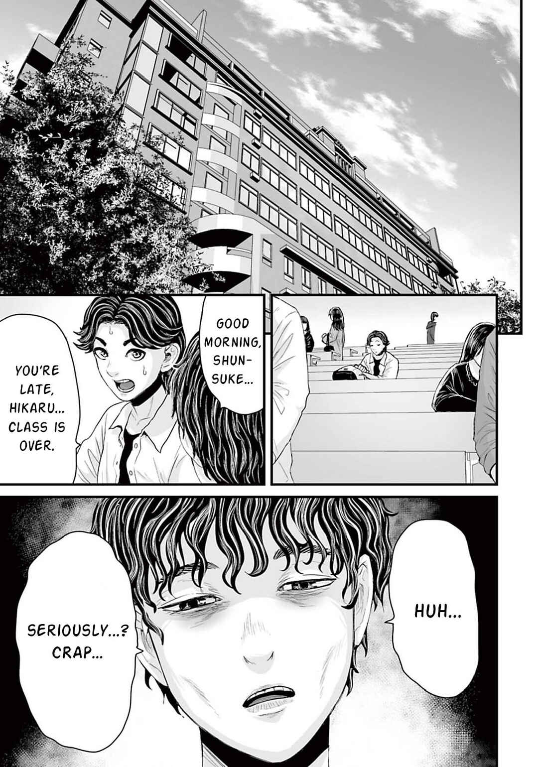 Page 1 Chapter 10 Osore: Reiwa Kaidan