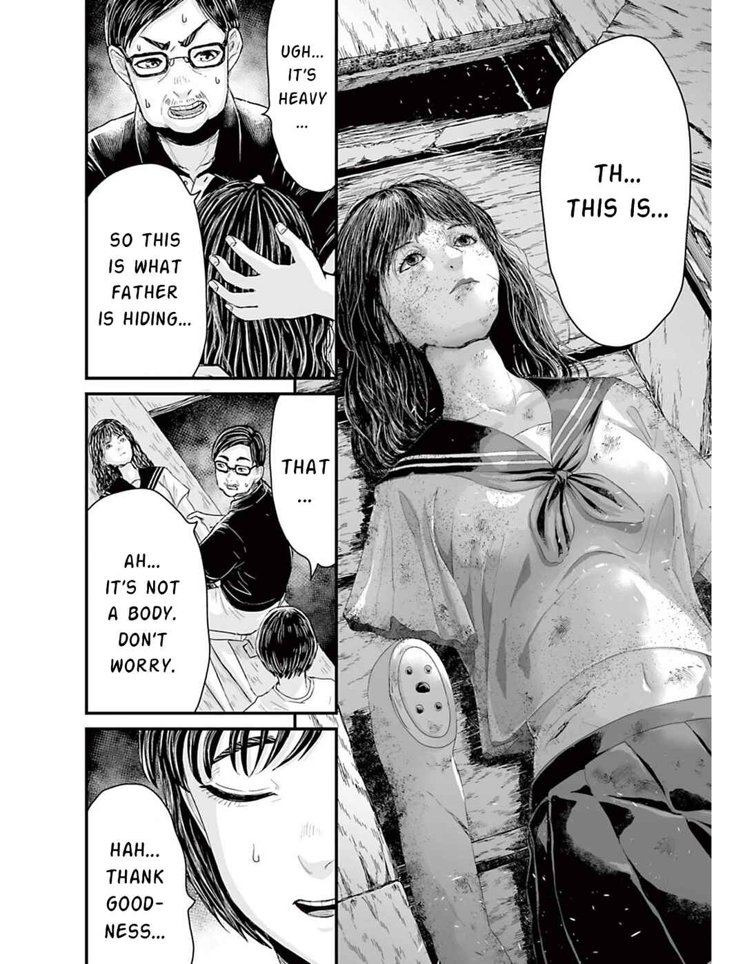 Page 17 Chapter 7 Osore: Reiwa Kaidan
