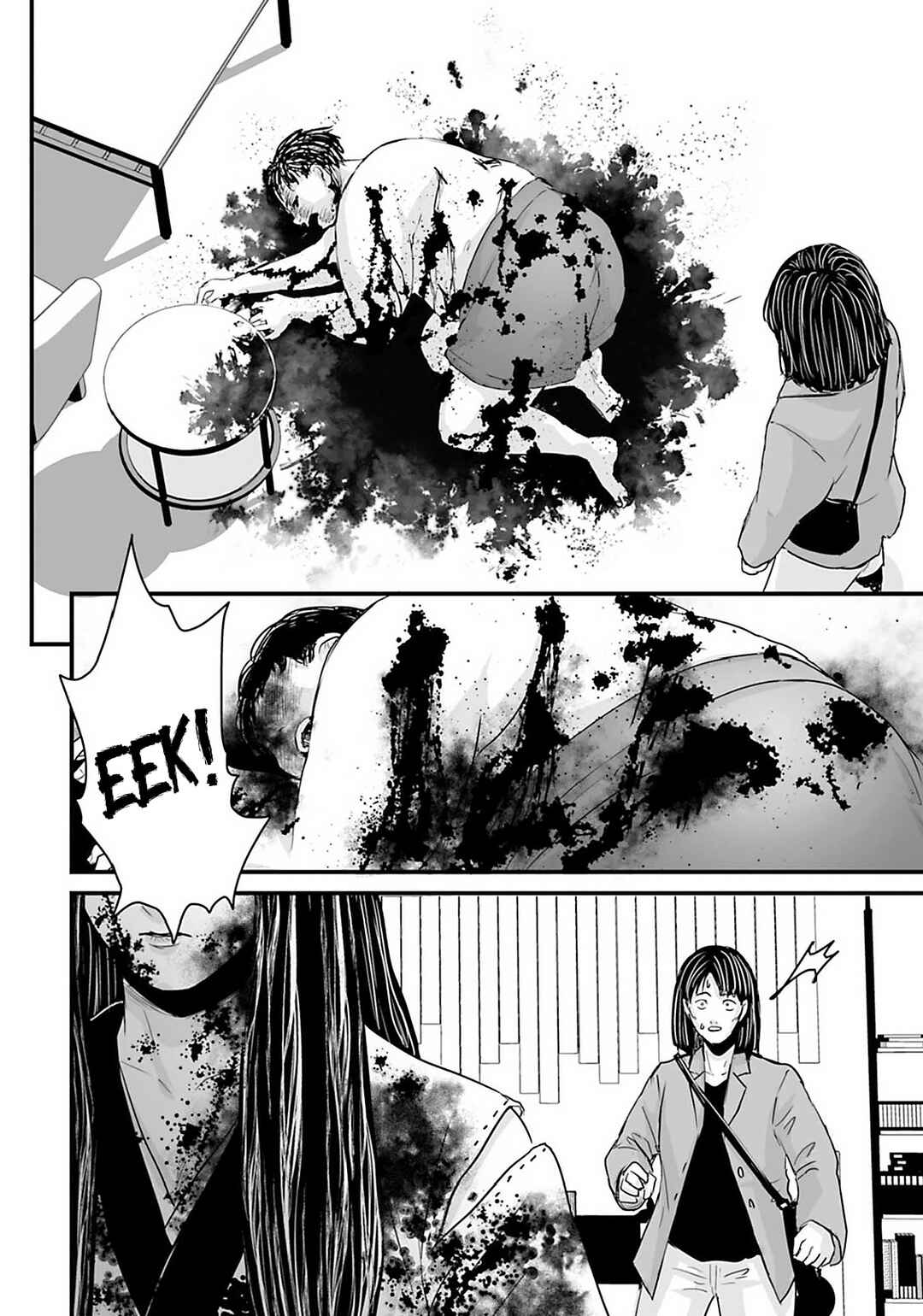 Page 12 Chapter 25 Osore: Reiwa Kaidan