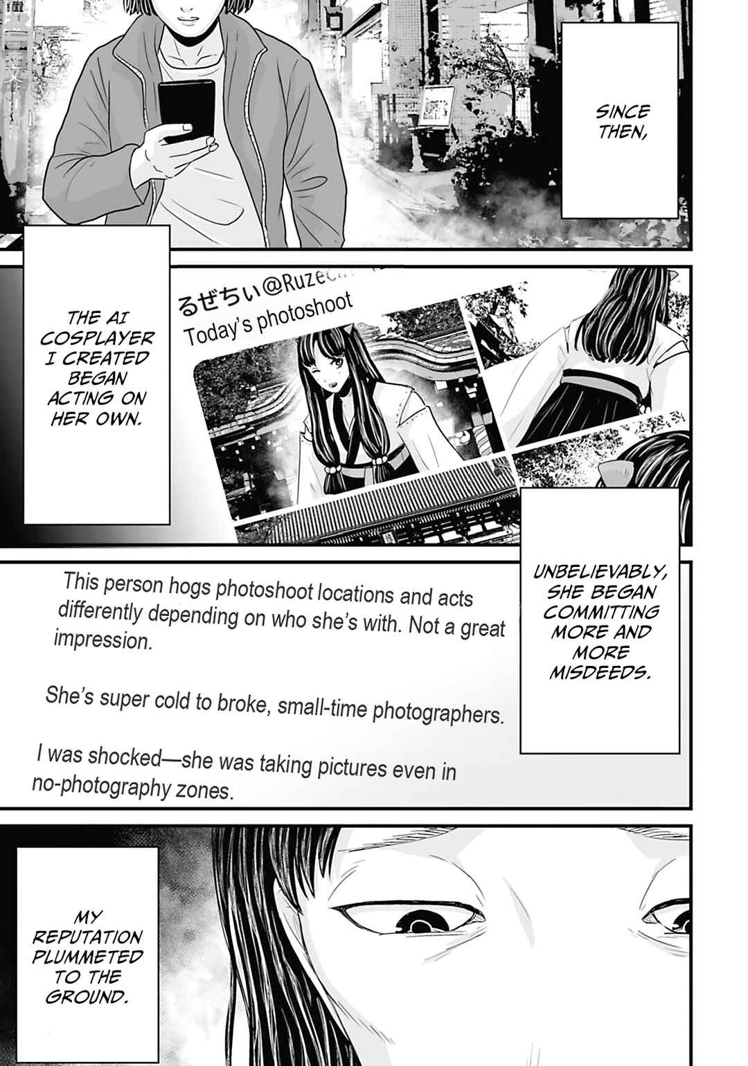 Page 9 Chapter 25 Osore: Reiwa Kaidan