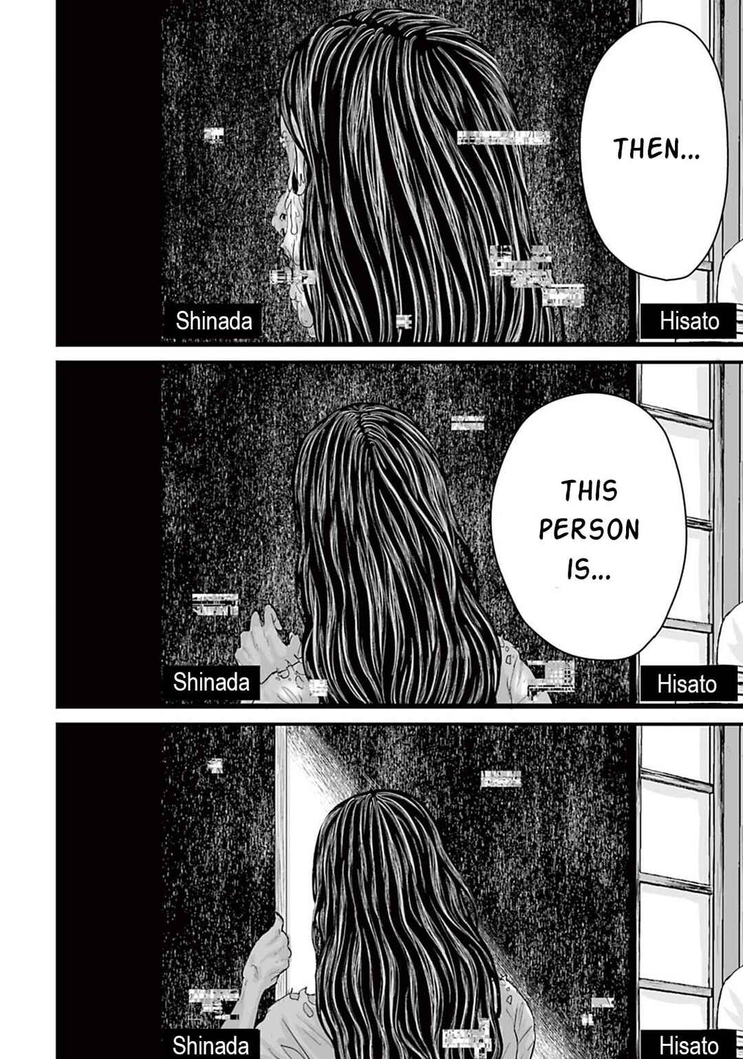 Page 14 Chapter 8 Osore: Reiwa Kaidan