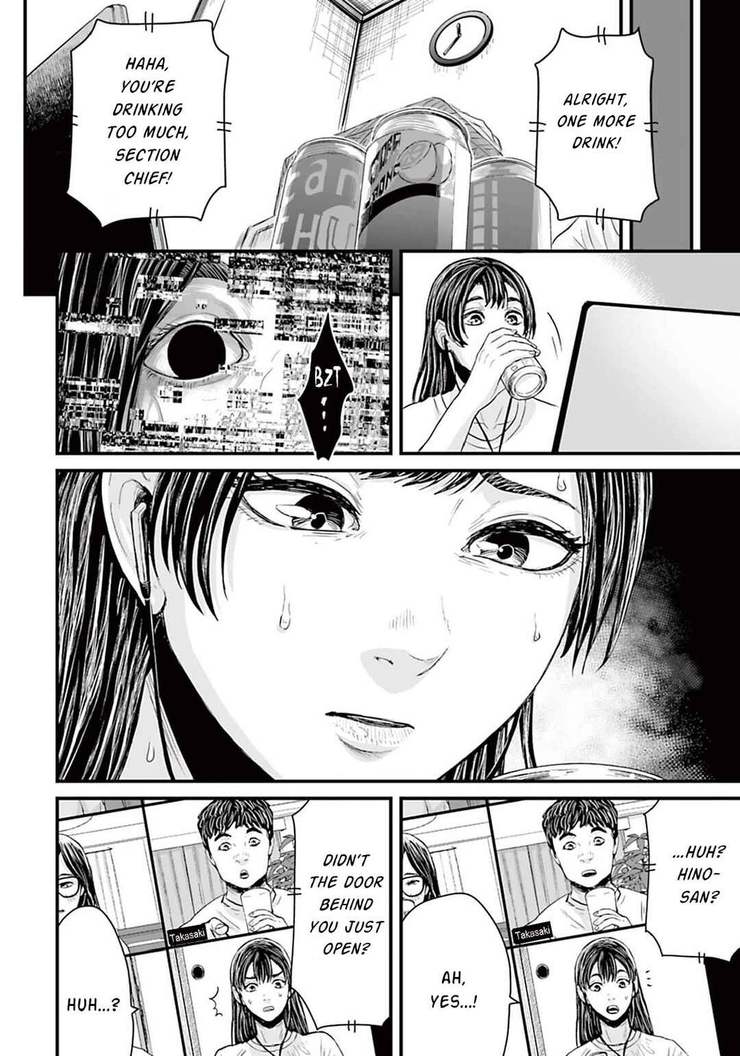 Page 6 Chapter 8 Osore: Reiwa Kaidan