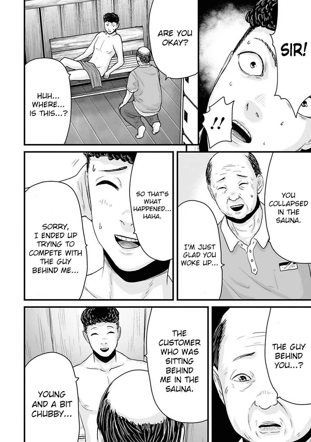 Page 10 Chapter 36 Osore: Reiwa Kaidan