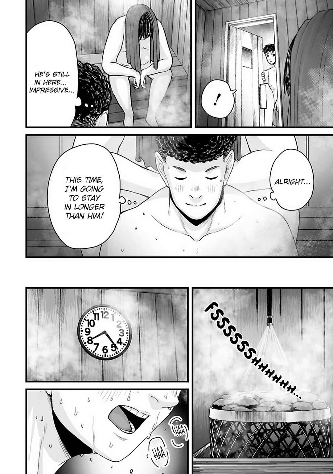 Page 6 Chapter 36 Osore: Reiwa Kaidan