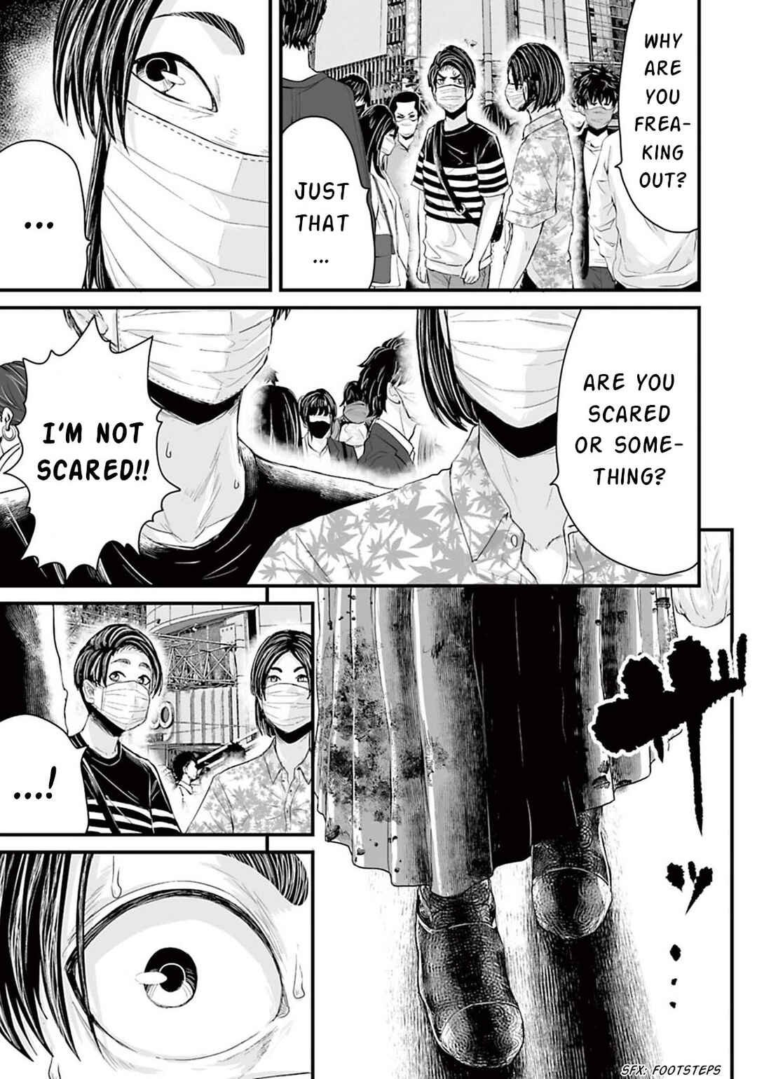 Page 7 Chapter 6 Osore: Reiwa Kaidan
