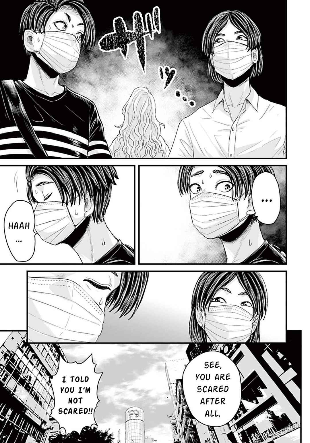 Page 9 Chapter 6 Osore: Reiwa Kaidan