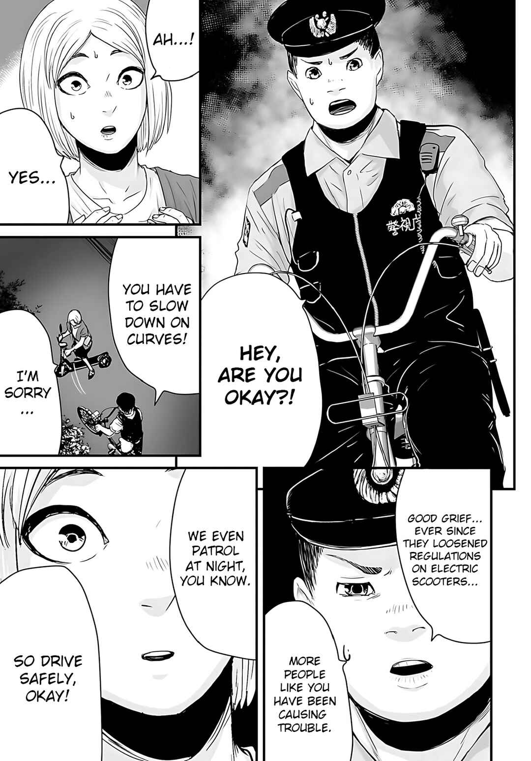 Page 11 Chapter 47 Osore: Reiwa Kaidan