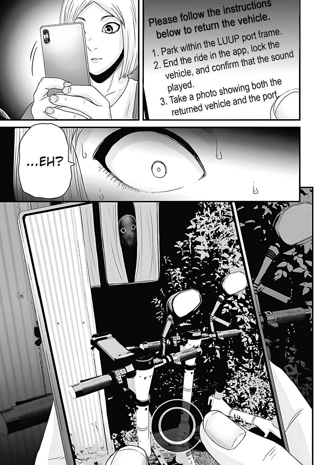 Page 13 Chapter 47 Osore: Reiwa Kaidan